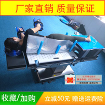 Hip Joint Fixed System Side Sleeper Silicone Gel Gel Surgery Postural Cushion Hospital Surgery Lateral-position Composite Place Positional Mat