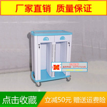 Hospital 50 medical record car ABS case car a4 medical record car cabinet nursing rescue car medical record cabinet cart