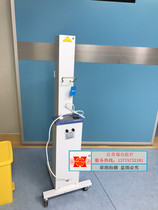 Shenxing UV disinfection car hospital with kindergarten home mobile timed ozone remote control double pipe germicidal lamp