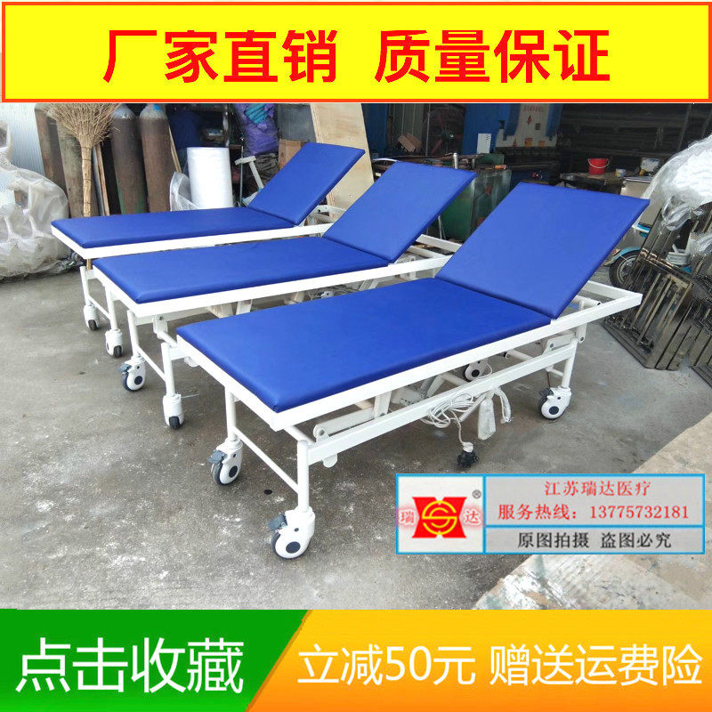 Hospital Electric Consultation Bed Lift Consultation Bed Medical Check Bed Electric Check Bed Electric Check Desk Multifunction Outpatient Examination Desk