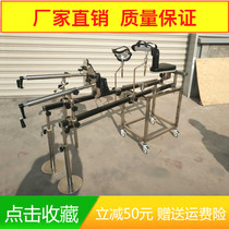 Medical Operating Room Stainless Steel Suspended Docking Type Carbon Fiber Orthopedics Traction Frame Lower Limb Orthopedics Traction Frame