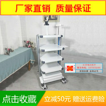 Hospital Abs Endoscopy Trolley Trolley Mobile Chartouring Caravan Care Work Trolley Hospital Multifunction Instrument Car