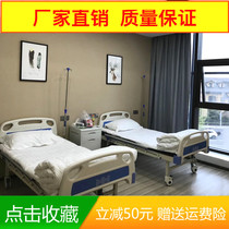 Medical Beds Home Multifunction Care Bed Linen Nursing Bed Medical Beds Hospital Bed With Single Rocking Double Rocking Beds