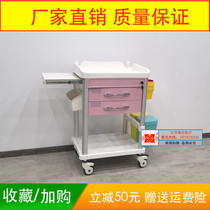 Hospital abs delivery car for drug changing car with drawer muted emergency car ABS cart multifunction snatched and salted vehicle