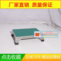 Hospital Operating Room 304 Stainless Steel Non-slip Face Stackable Surgery Bed Foot Stool Footrest Stool Lifting Cushion Footstool