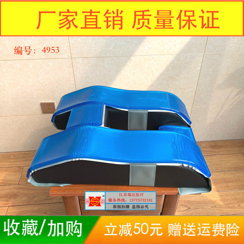 Hospital with silicone gel overlying position postural cushion Bedding Sores Cushion Gel Pushup Position Postural Cushion Ridge Lumbar Pad