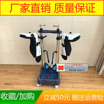 Operating Room Screenstone Holder Leg Holder Universal Assistance Leg Frame Gas Spring Horse Stirrup Type Truncated Stone Position Universal Pneumatic Leg Frame
