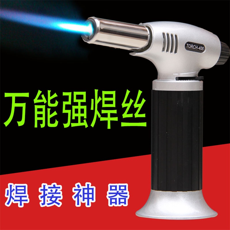 Welding grab household welding tools high temperature small welding gun cold air welding gun stainless steel welding artifact small universal welding wire