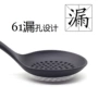 Hàn Quốc CHOOCA silicone colander vuốt không dính chảo đặc biệt hàng rào cắt mì nhà bếp nhà bếp chiên bánh bao muỗng chảo chống dính tổ ong