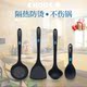 CHOOCA silicone thìa không dính xẻng nhiệt độ cao dụng cụ nhà bếp nhà bếp phù hợp với ba mảnh dày - Phòng bếp chảo vân đá Phòng bếp