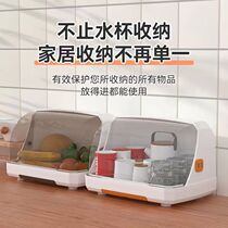 Bottle drain rack storage box with lid drying rack baby tableware storage box for tableware and food supplementary tools
