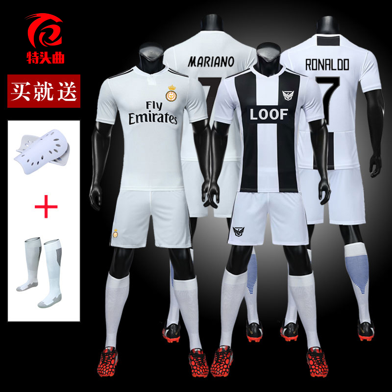 Football suit men's No. 7 C rojersey Paris Neymar to customize Real Madrid Azhar Argentinian training team uniforms