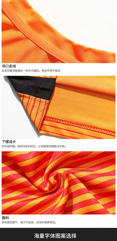 Bộ quần áo bóng đá đội tuyển quốc gia thiết lập đồng phục bóng đá dài tay mùa thu đồng phục tùy chỉnh đồng phục quần áo bóng đá trẻ em quần bóng đá - Bóng đá