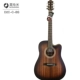 Mohama đơn ban nhạc guitar guitar mới bắt đầu học sinh nam và nữ đầu ngón tay 41 inch itan nhạc cụ trái cây gỗ hoang đàng - Nhạc cụ phương Tây