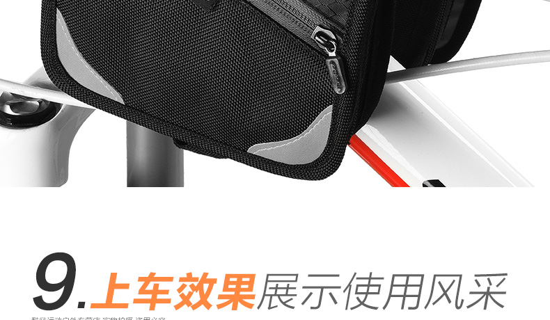 Sacoche pour vélo mixte EASYDO - Ref 2214429 Image 51