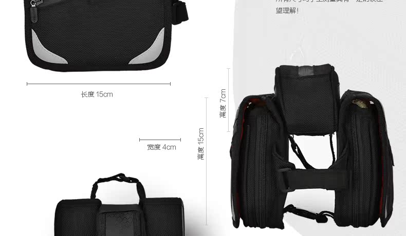 Sacoche pour vélo mixte EASYDO - Ref 2214429 Image 18