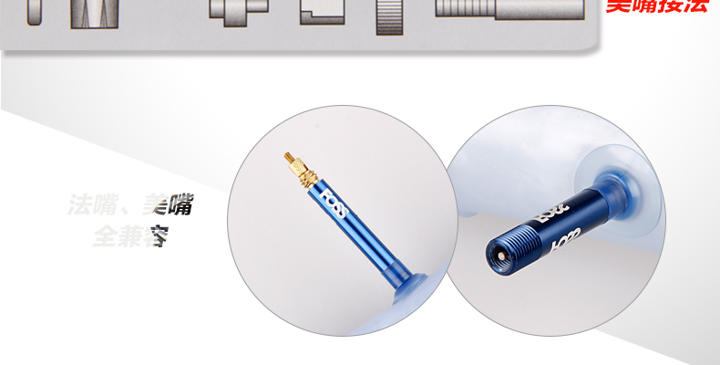 Pompe à vélo EASYDO - Ref 2396083 Image 15