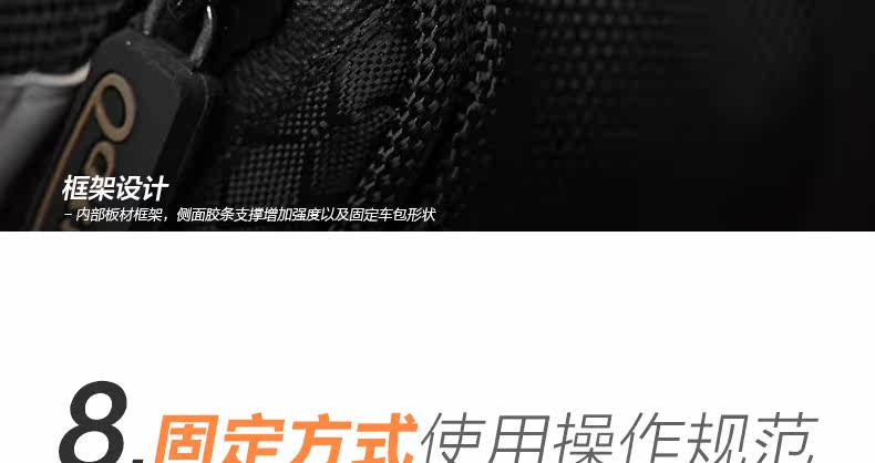 Sacoche pour vélo mixte EASYDO - Ref 2219440 Image 42