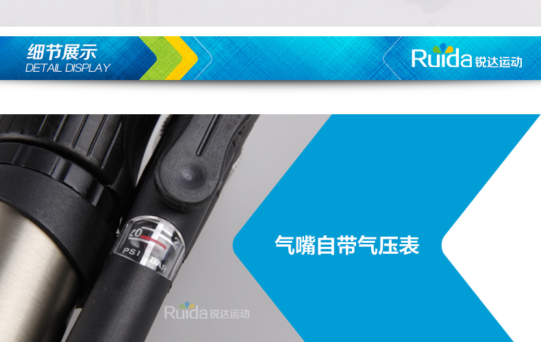 Pompe à vélo EASYDO - Ref 2396083 Image 42