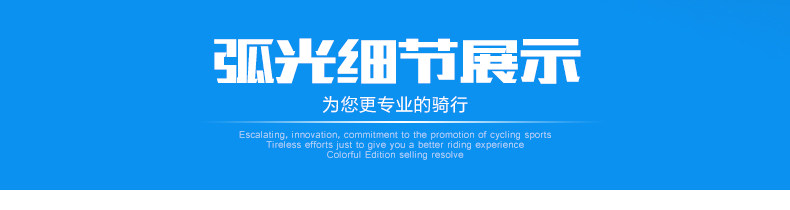 Gants de cyclisme mixte GIYO - Ref 2243106 Image 17