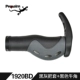 1920BD Black Grey+Black Sub -Handle