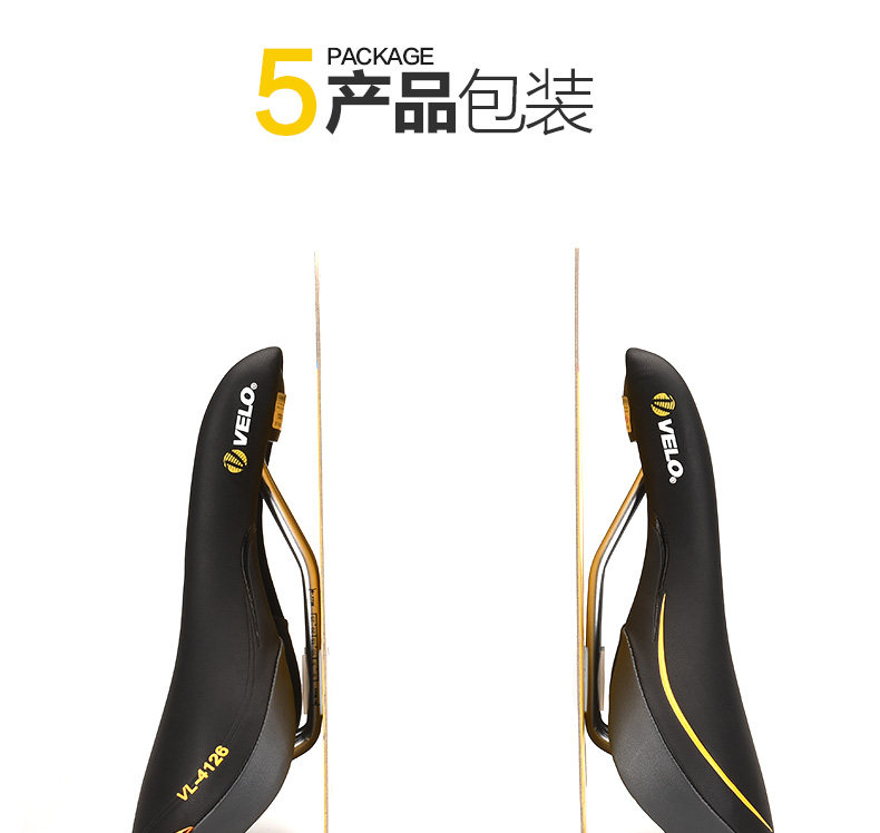 Selle de vélo Mountain Bike VELO - Ref 2351162 Image 15