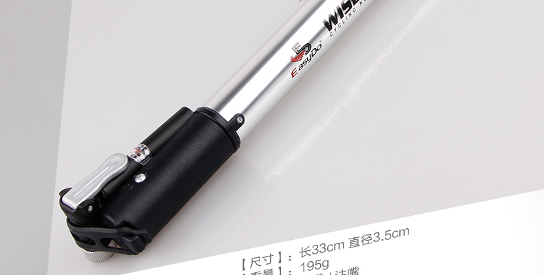 Pompe à vélo EASYDO - Ref 2396083 Image 8