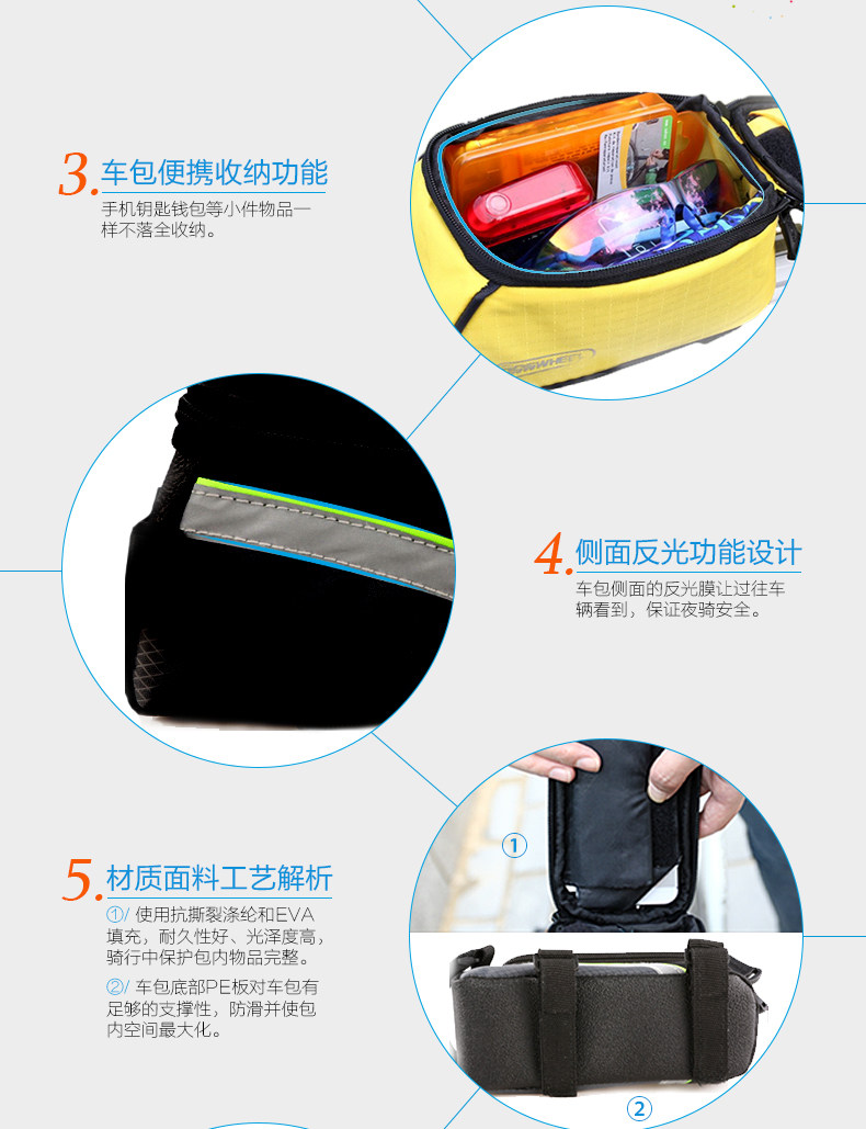 Sacoche pour vélo mixte ROSWHEEL - Ref 2219268 Image 14