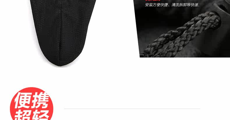 Selle de vélo Mountain Bike KF COOLWINO - Ref 2349133 Image 17