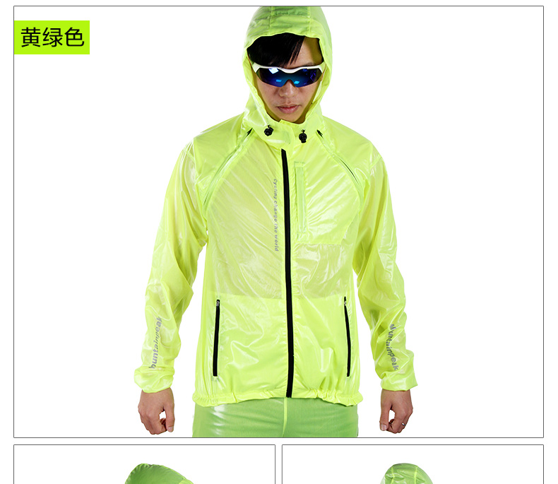 Tenue de cyclisme mixte MOUNTAINPEAK - Ref 2214780 Image 20