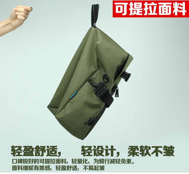 Sacoche pour vélo mixte ROSWHEEL - Ref 2219093 Image 28