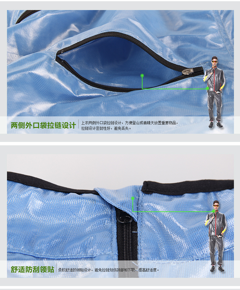 Tenue de cyclisme mixte MOUNTAINPEAK - Ref 2214780 Image 26