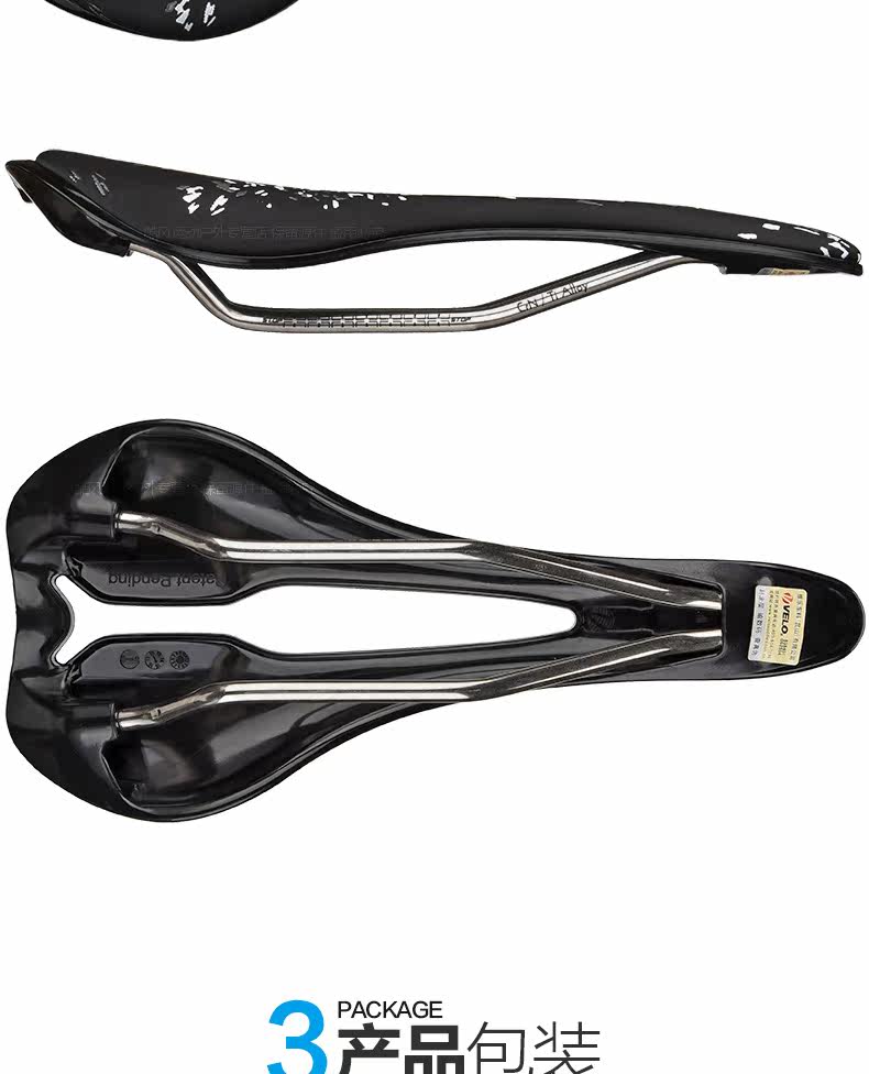 Selle de vélo cyclisme sur route VELO - Ref 2344623 Image 13