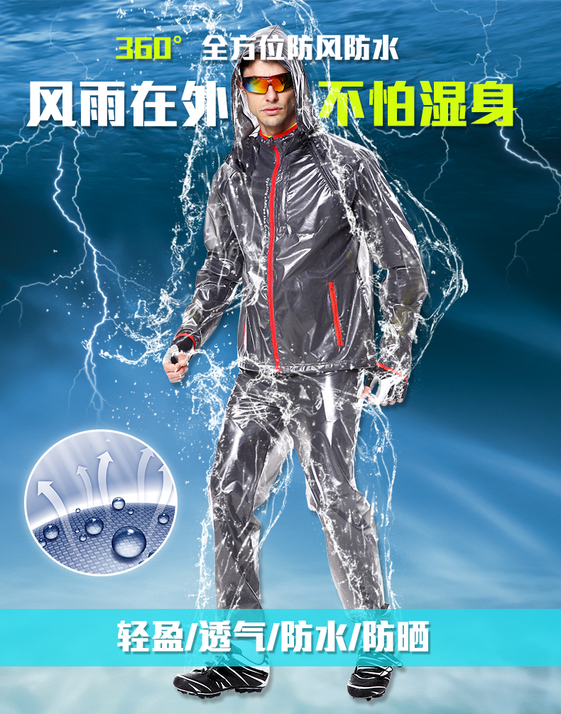Tenue de cyclisme mixte MOUNTAINPEAK - Ref 2214780 Image 7