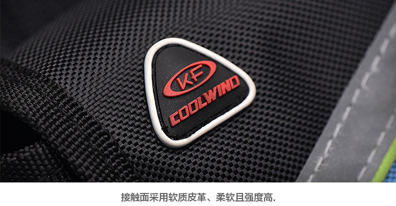 Sacoche pour vélo mixte KF COOLWINO - Ref 2216255 Image 45