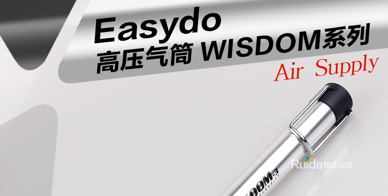 Pompe à vélo EASYDO - Ref 2396083 Image 7