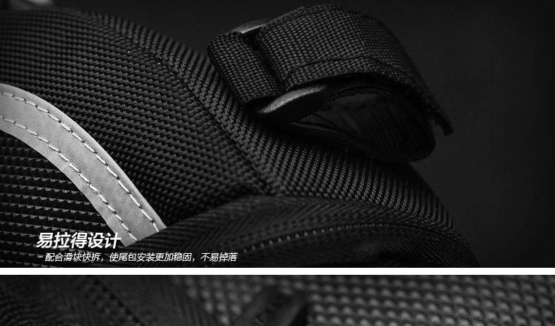 Sacoche pour vélo mixte EASYDO - Ref 2219610 Image 40