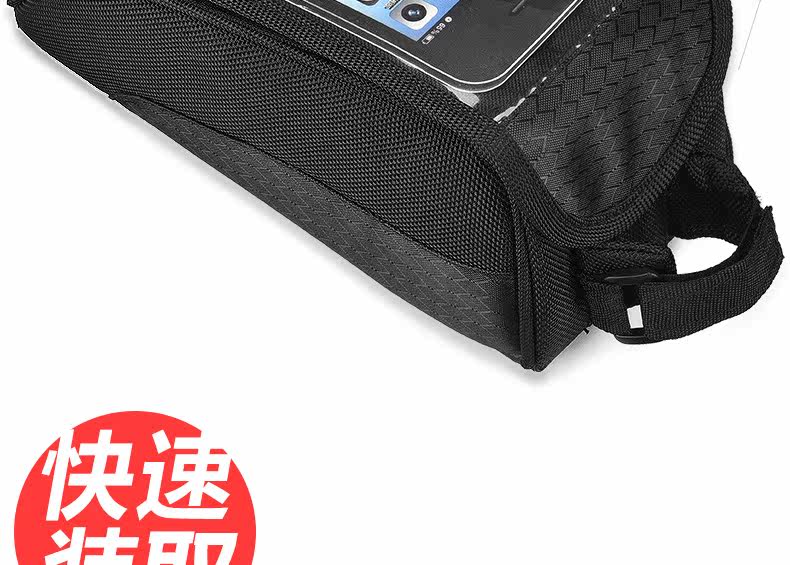 Sacoche pour vélo mixte EASYDO - Ref 2221216 Image 18