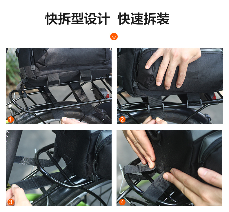 Sacoche pour vélo mixte ROSWHEEL - Ref 2215334 Image 14