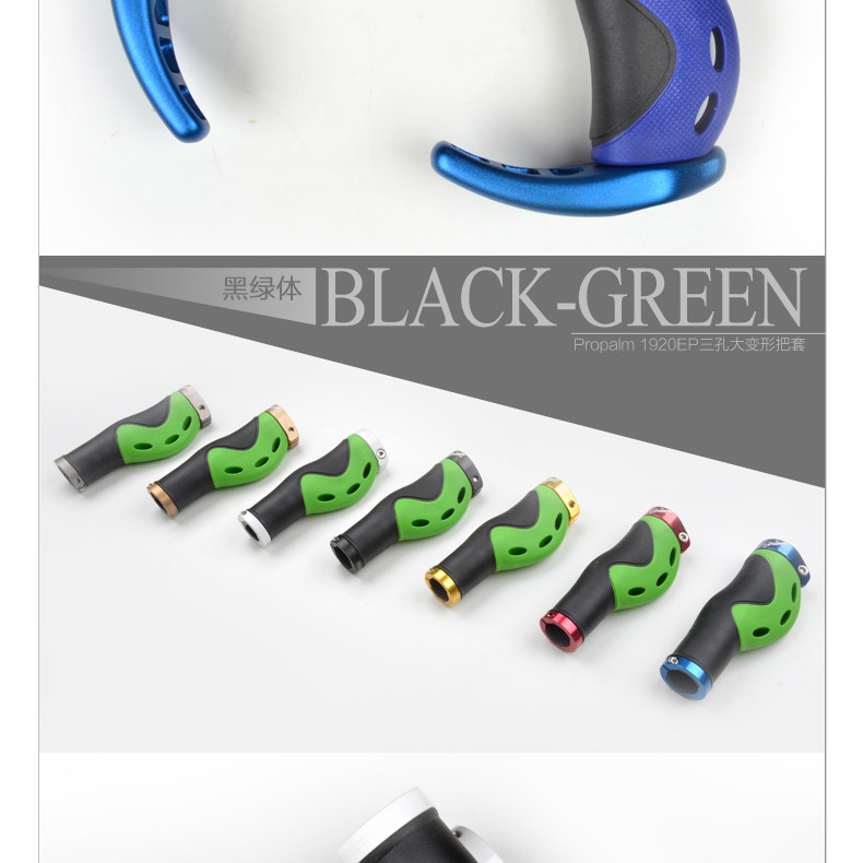 Poignées de vélo PROPALM - Ref 2340270 Image 22