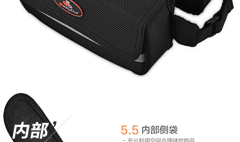 Sacoche pour vélo mixte EASYDO - Ref 2233170 Image 28