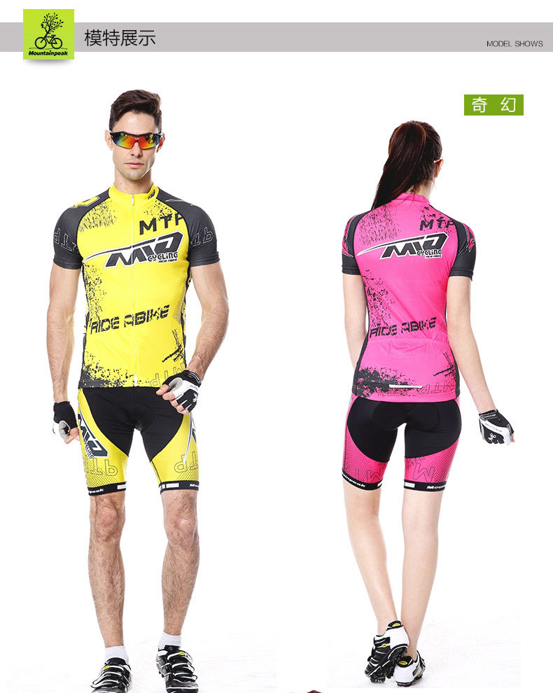 Vêtement cyclisme homme MOUNTAINPEAK - Ref 2216683 Image 12