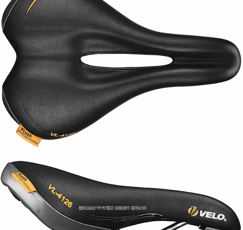 Selle de vélo Mountain Bike VELO - Ref 2351162 Image 13