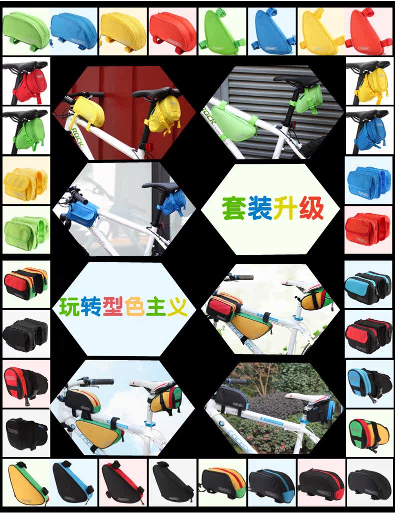 Sacoche pour vélo ROSWHEEL - Ref 2215551 Image 21