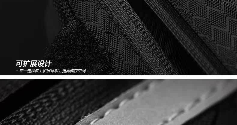 Sacoche pour vélo mixte EASYDO - Ref 2219440 Image 36