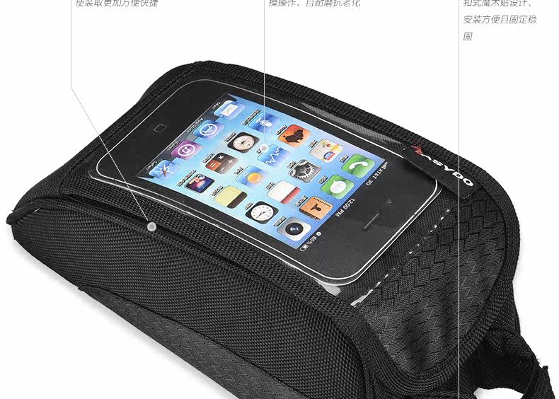 Sacoche pour vélo mixte EASYDO - Ref 2221216 Image 10