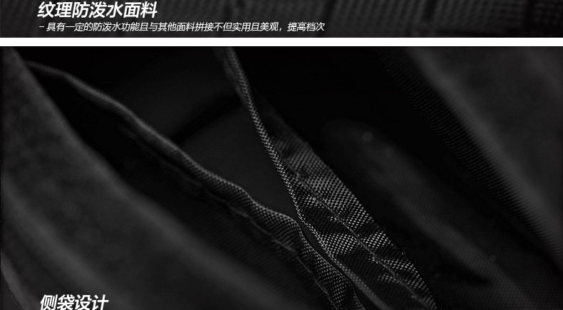 Sacoche pour vélo mixte EASYDO - Ref 2215955 Image 39