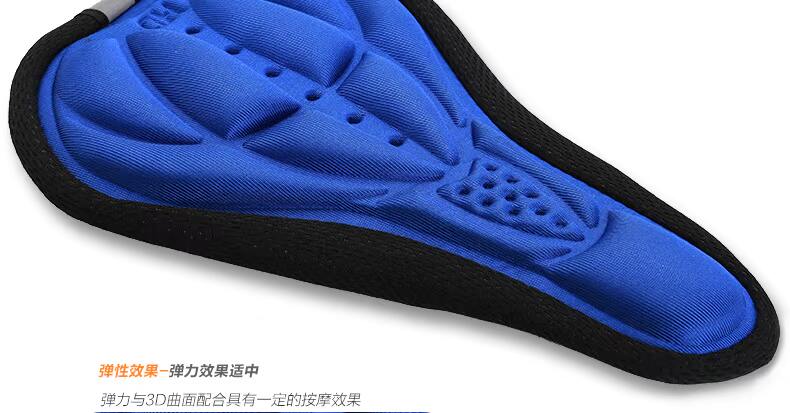 Selle de vélo Mountain Bike KF COOLWINO - Ref 2349133 Image 12