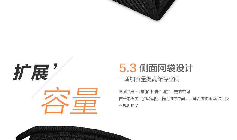 Sacoche pour vélo mixte EASYDO - Ref 2233170 Image 24