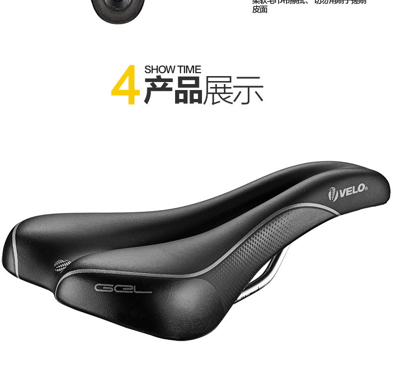 Selle de vélo cyclisme sur route VELO - Ref 2350265 Image 12
